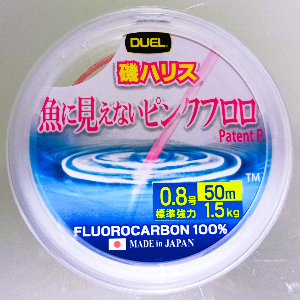Обзор Duel Pink Fluorocarbon Fish Cannot See. Незаметный флюр