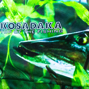 Обзор Kosadaka Pike Sunblock. Камуфляж для жаркой погоды