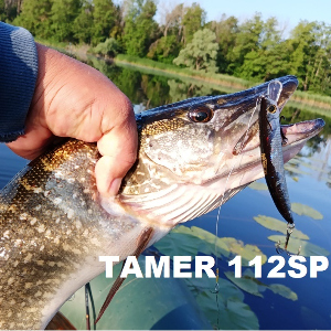 Выкрутасы с импровизацией. Обзор воблера TsuYoki Tamer 112SP.