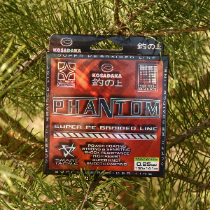 Обзор плетёнки Kosadaka Phantom - очень дёшево и очень сердито