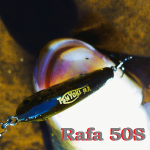 Обзор TsuYoki Rafa 50S. Пожалуй, лучший бюджетный стик