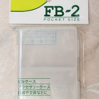 Коробка для приманок Meiho Versus FB-2.