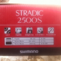 Shimano 15 Stradic 2500s -лучшее вложение!