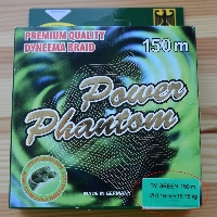 Плетеная леска Power Phantom 4x Green  - тесты и рыбалка