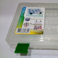 Коробка для всего Aquatic Fisherbox 220