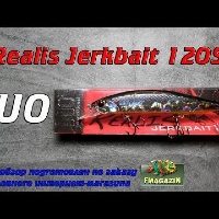 Видеообзор воблера DUO Realis Jerkbait 120SP по заказу Fmagazin
