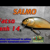 Видеообзор SALMO Fatso crank 140F по заказу Fmagazin