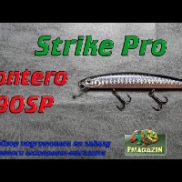 Видеообзор воблера Strike Pro Montero 90SP по заказу Fmagazin