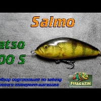 Видеообзор уловистого пуллбейта Salmo Fatso по заказу Fmagazin