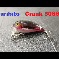 Видеообзор универсального кренка Tsuribito Crank 50SSR по заказу Fmagazin