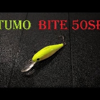 Видеообзор отличного малыша Itumo Bite 50SP по заказу Fmagazin