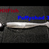 Видеообзор интересного виброхвоста HitFish Puffyshad 3 по заказу Fmagazin