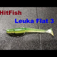 Видеообзор классной приманки HitFish Leuka Flat 3 по заказу Fmagazin