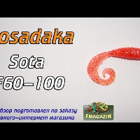 Видеообзор уникального твистера Kosadaka Sota F60-100 по заказу Fmagazin