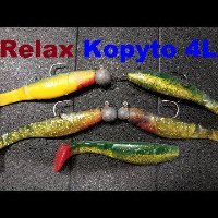 Видеообзор одного из любимых виброхостов Relax Kopyto 4L по заказу Fmagazin