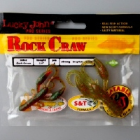 Видеообзор силиконового рака Lucky John Pro Series Rock Craw по заказу Fmagazin
