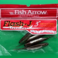 Видеообзор силиконовых приманок Fish Arrow Flash J  по заказу Fmagazin