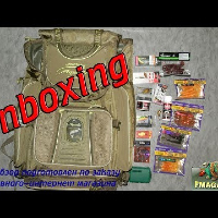 Анбоксинг посылки с рыболовным рюкзаком Aquatic Р-50 и множеством различных приманок из магазина Fma
