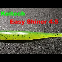 Видеообзор легендарного виброхвоста Keitech Easy Shiner 4.5 по заказу Fmagazin