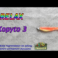 Видеообзор Relax Kopyto 3 по заказу Fmagazin