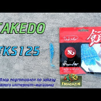 Видеообзор киллера TKS125 от Takedo TKS125 по заказу Fmagazin