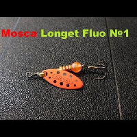 Видеообзор вертушки Mosca Longet Fluo №1 по заказу Fmagazin