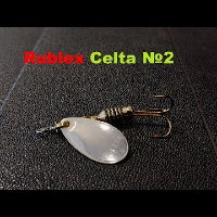 Видеообзор классной вертушки Rublex Celta №2 по заказу Fmagazin