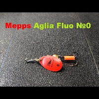 Видеообзор классной вертушки Mepps Aglia Fluo №0 по заказу Fmagazin