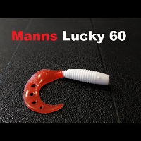 Видеообзор отличного твистера Manns Lucky 60 по заказу Fmagazin