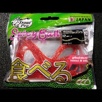 Видеообзор силиконового червя Trout Pro Sayuri по заказу Fmagazin