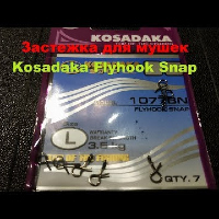 Видеообзор застежек для мушек Kosadaka Flyhook Snap по заказу Fmagazin