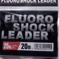 Видеообзор флюорокарбона Yamatoyo FLUORO SHOCK LEADER #7 по заказу Fmagazin.