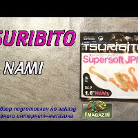Видеообзор твистра Tsuribito Nami по заказу Fmagazin