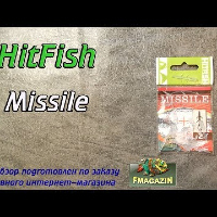 Видеообзор фиксатора силиконовых приманок HitFish Missile по заказу Fmagazin