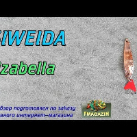 Видеообзор проверенной колебалки SIWEIDA Izabella по заказу Fmagazin