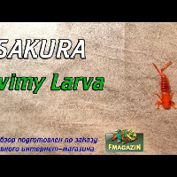 Видеообзор убойной приманки на окуня Sakura Swimy Larva по заказу Fmagazin