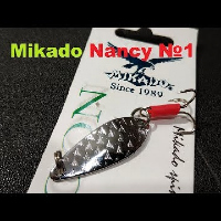 Видеообзор блесны Mikado Nancy №1 по заказу Fmagazin