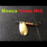 Видеообзор блесны Mosca Nome №2 по заказу Fmagazin