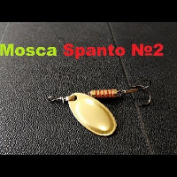 Видеообзор блесны Mosca Spanto №2 по заказу Fmagazin