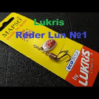 Видеообзор бюджетной вертушки Lukris Reder Lun №1 по заказу Fmagazin