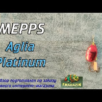 Видеообзор вращающейся блесны Mepps Aglia Platinum по заказу Fmagazin