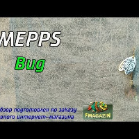 Видеообзор уникальной блесны Mepps Bug по заказу Fmagazin