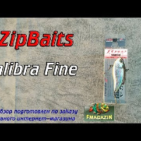 Видеообзор лучшего раттлина для ловли окуня Zipbaits Calibra Fine