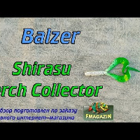 Видеообзор Balzer Shirasu Perch Collector по заказу Fmagazin