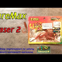 Видеообзор уловистого твистера LureMax Teaser 2 по заказу Fmagazin