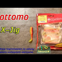 Видеообзор Mottomo X-JIG по заказу Fmagazin