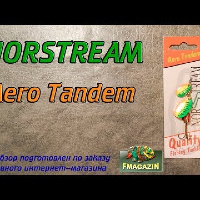Видеообзор Norstream Aero Tandem по заказу Fmagazin
