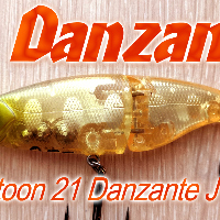 Видеообзор воблера Pontoon 21 Danzante J SSR по заказу Fmagazin