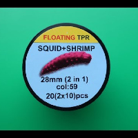 Видеообзор гусеницы Crazy Fish MF H-Worm Inline по заказу Fmagazin