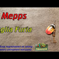 Видеообзор вращающейся блесны Mepps Aglia Furia по заказу Fmagazin